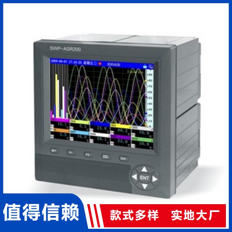 北京该地XL194-7B0公司发货快