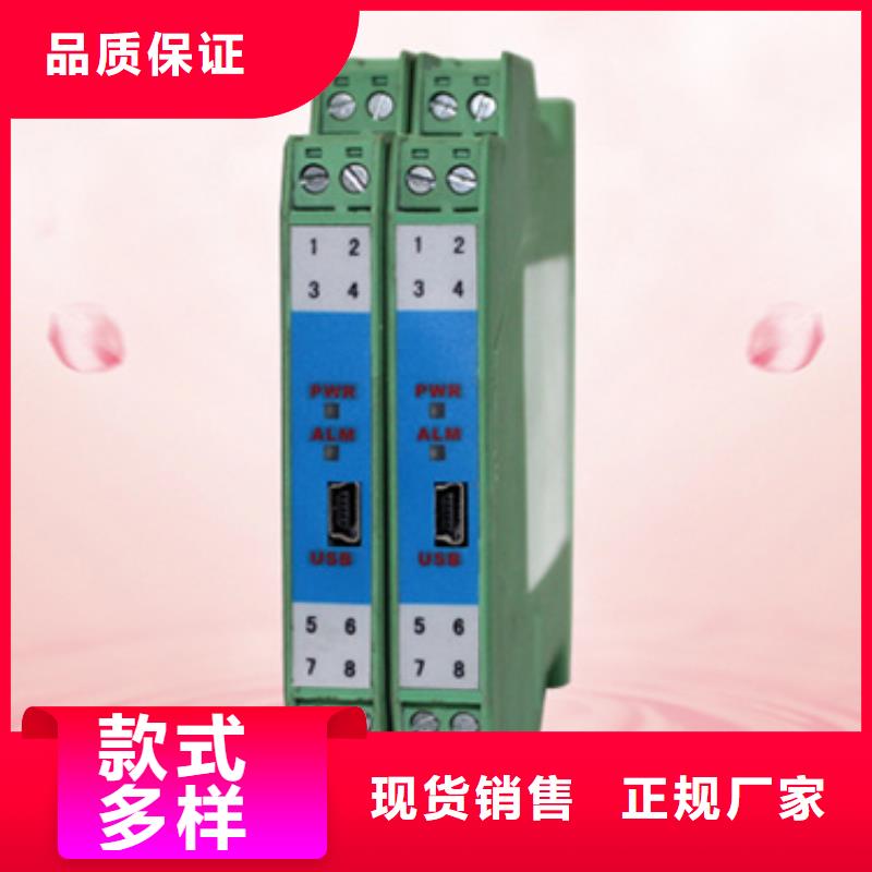 WP-EMF-B(40)3A2AB11W52S大厂质量可靠