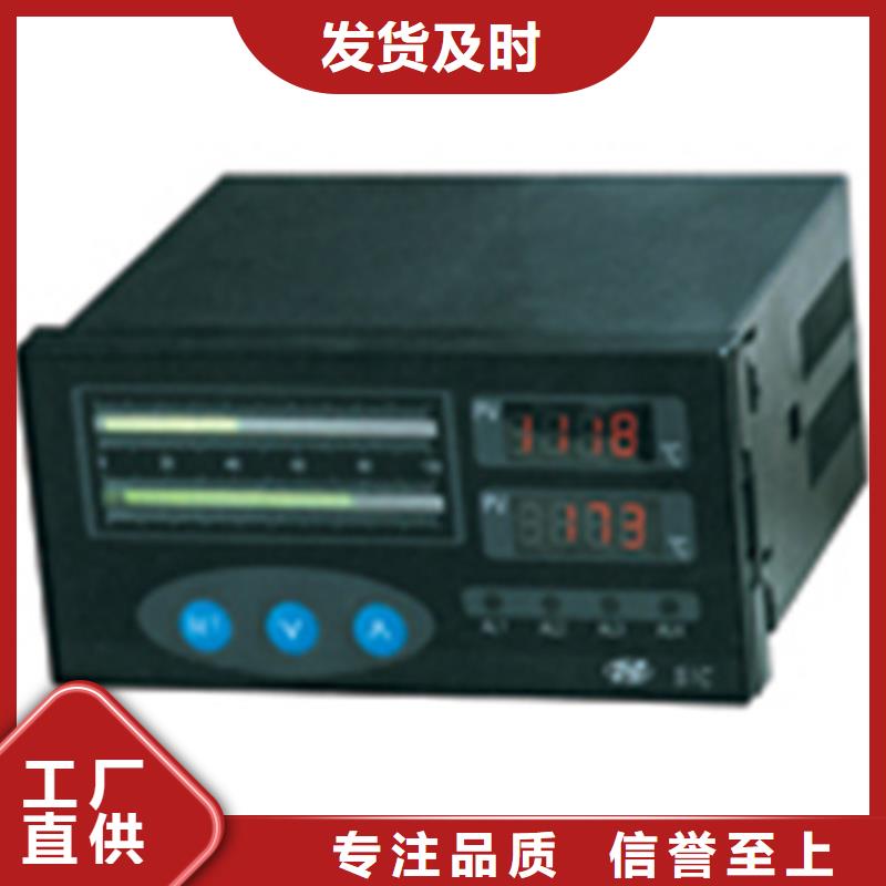 销售PDS433H-1HS0-D1DD公司