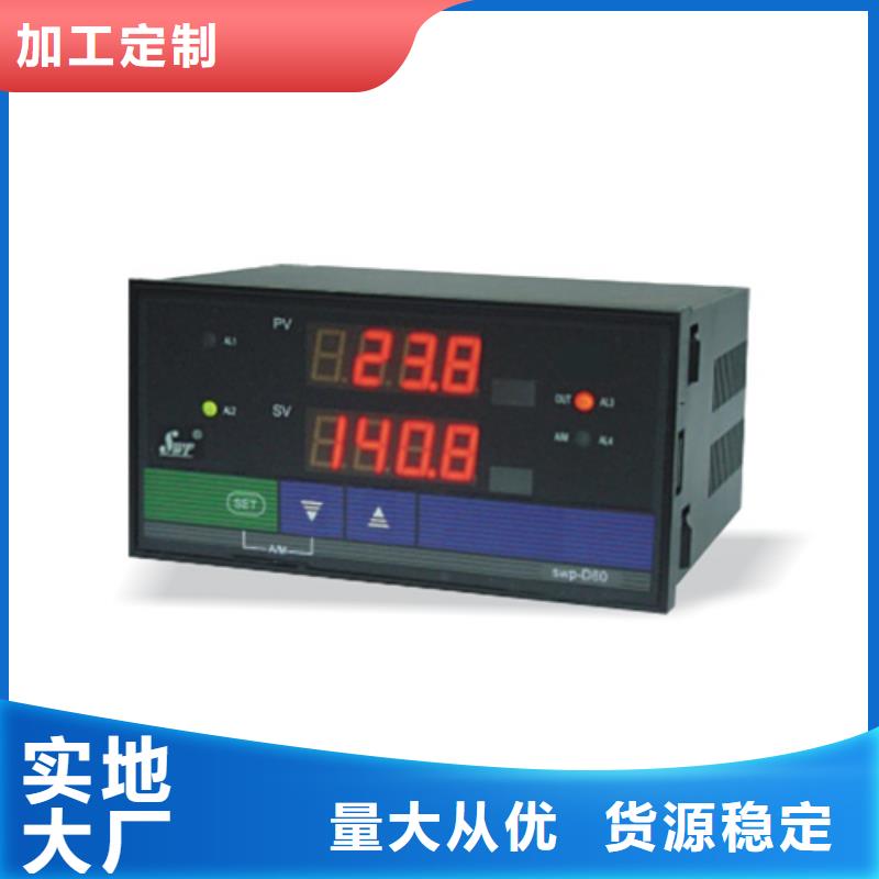 北京现货WP-D845-020-12-HL性价比高