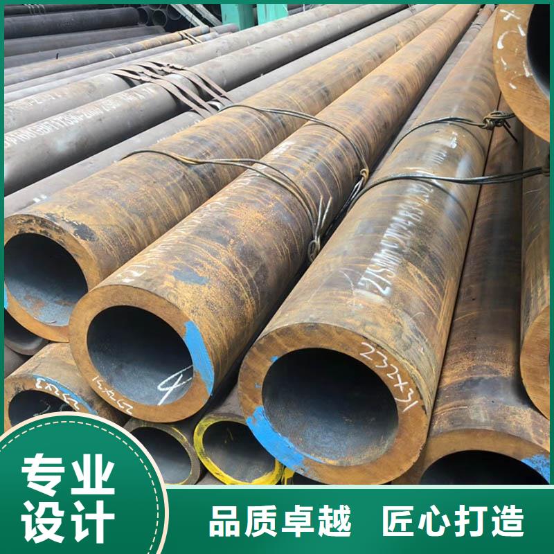 【庆阳】找40cr无缝钢管厂家生产基地