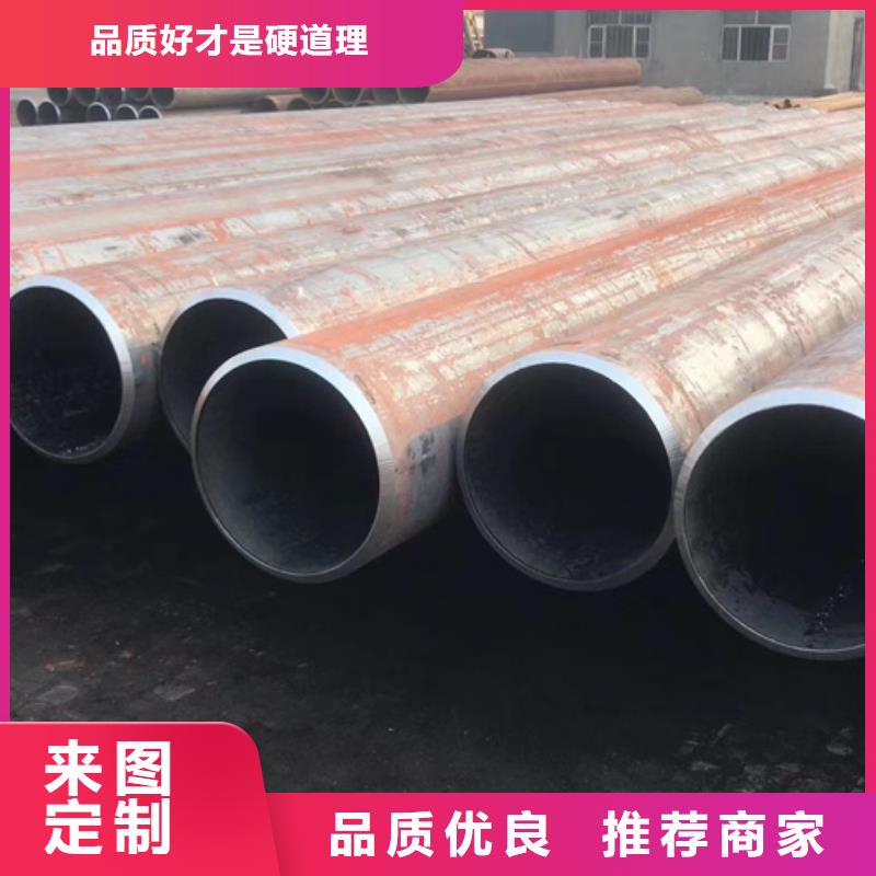 庆阳周边16mn钢管厂家欢迎电询