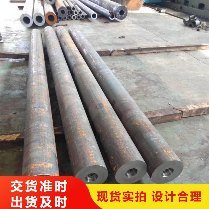 【苏沪】40cr厚壁钢管厂家品质放心-苏沪金属制品有限公司