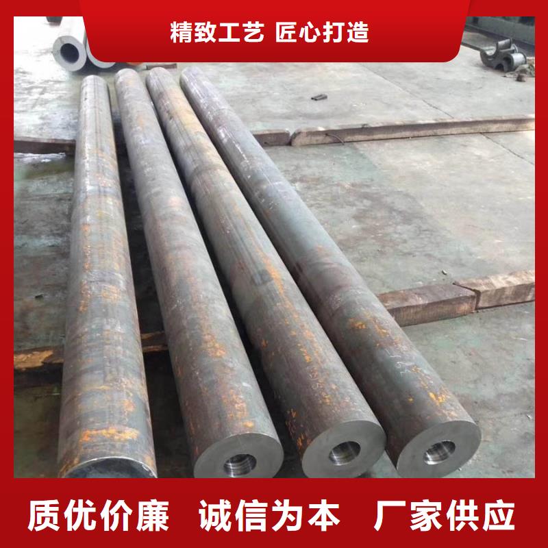 20cr厚壁钢管gb8162-2024执行标准