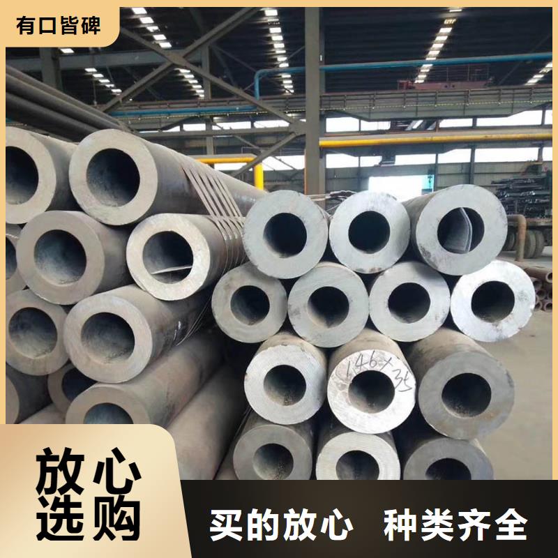 【庆阳】供货及时(苏沪)15crmo无缝管钢材市场实力老厂