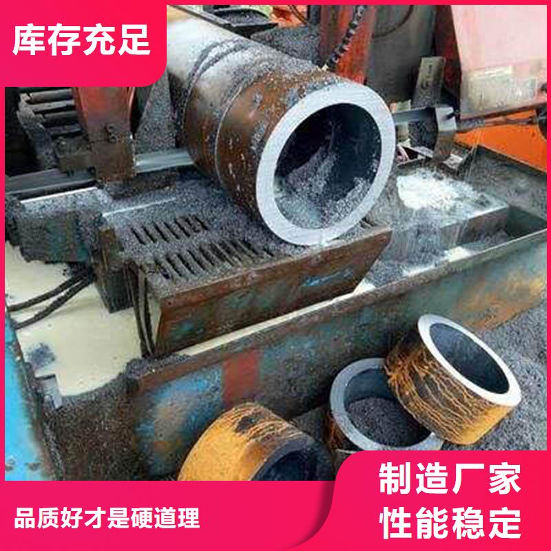 【苏沪】40cr厚壁钢管厂家品质放心-苏沪金属制品有限公司