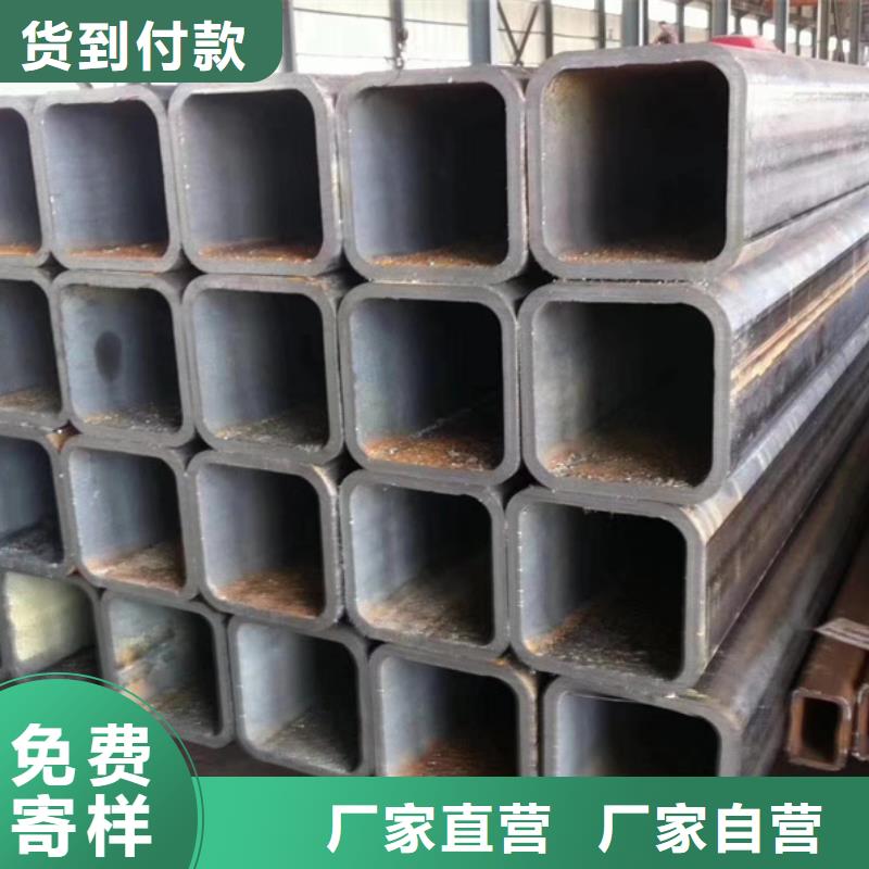 <庆阳>源厂直接供货《苏沪》Q345E无缝方管钢材市场信息推荐