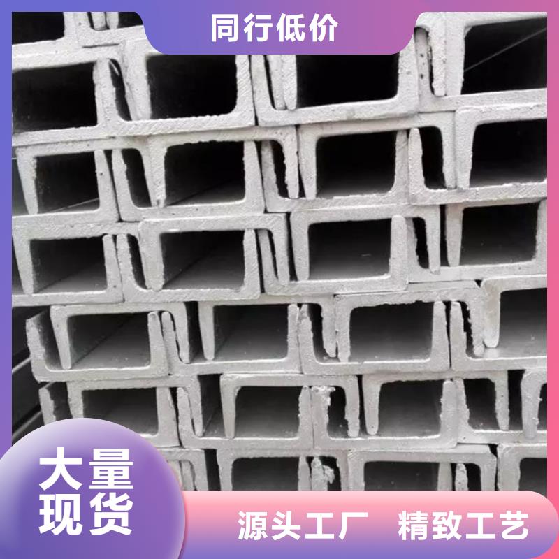 庆阳本地15crmoH型钢工程安装