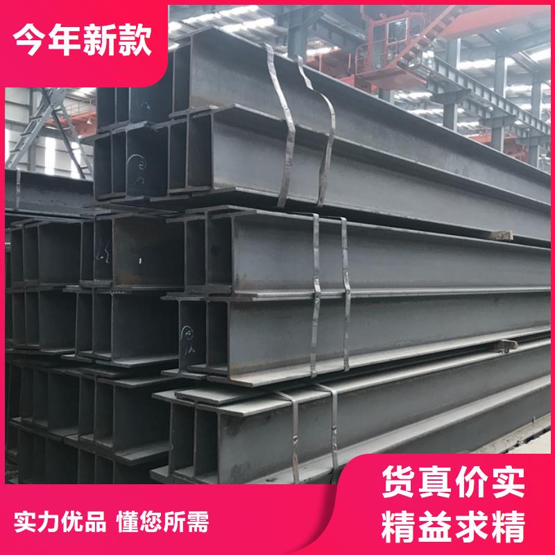 庆阳选购Q345B镀锌角钢规格表畅销全国