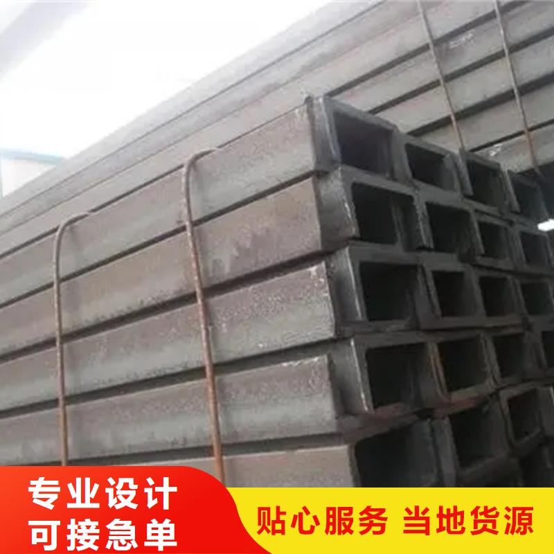 庆阳本地15crmoH型钢工程安装