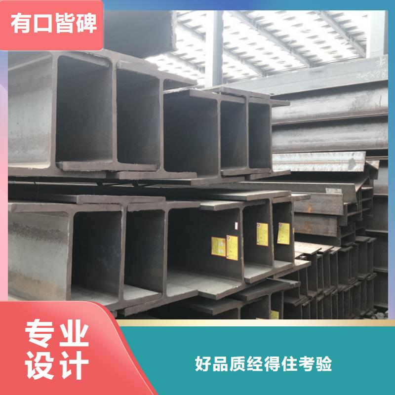 苏沪09CuPCrNi-AH型钢生产厂家保质保量