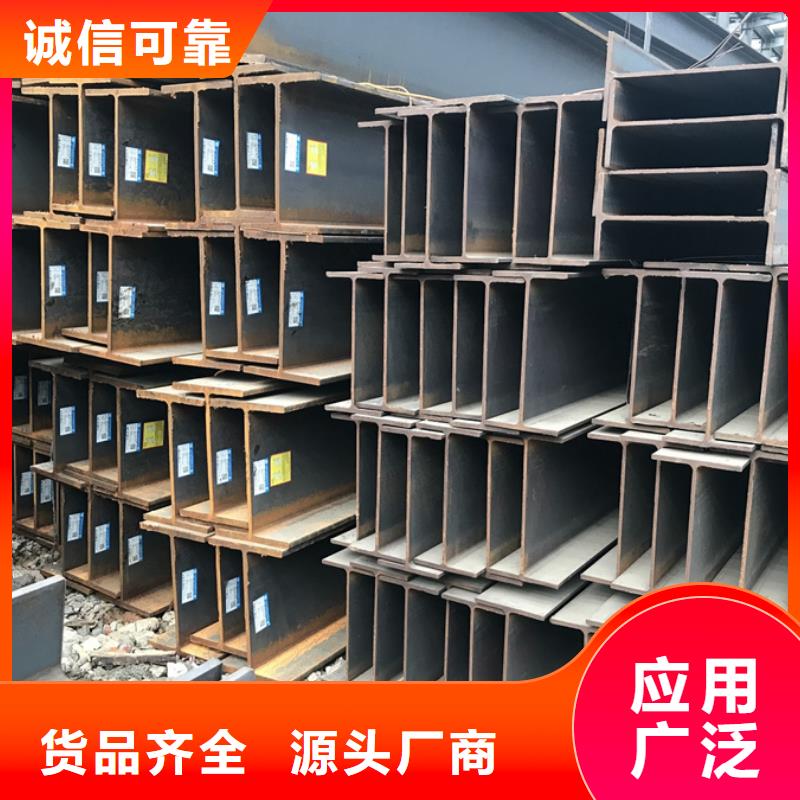 庆阳品牌企业[苏沪]q345b槽钢生产厂家图片