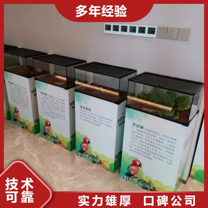 萌宠动物展出租暖场活动