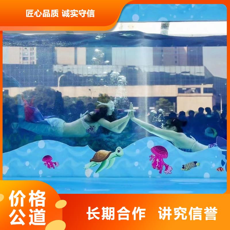 海洋生物展租赁一手资源