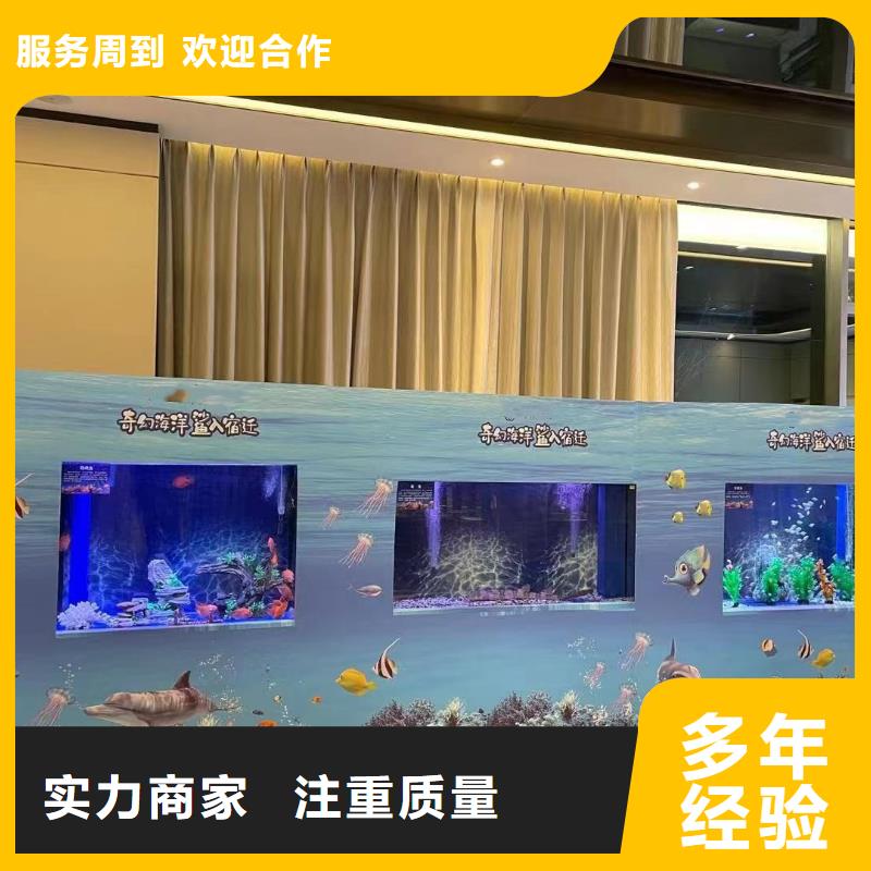 海洋生物展租赁一手资源