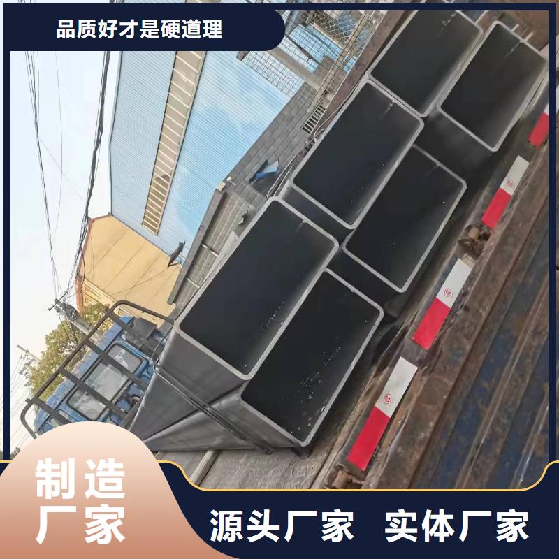 Q345C精密方管样品定制