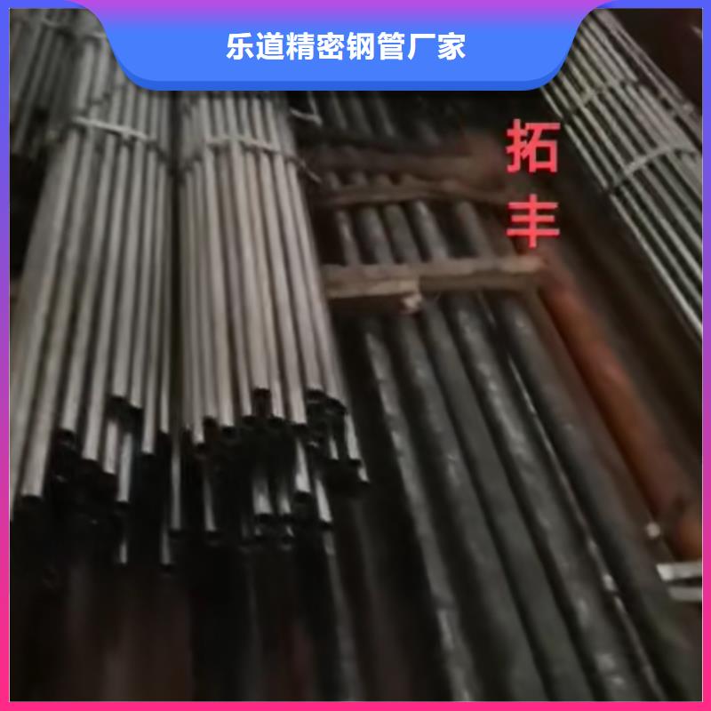 42crmo精密无缝管今日价格厂家价格