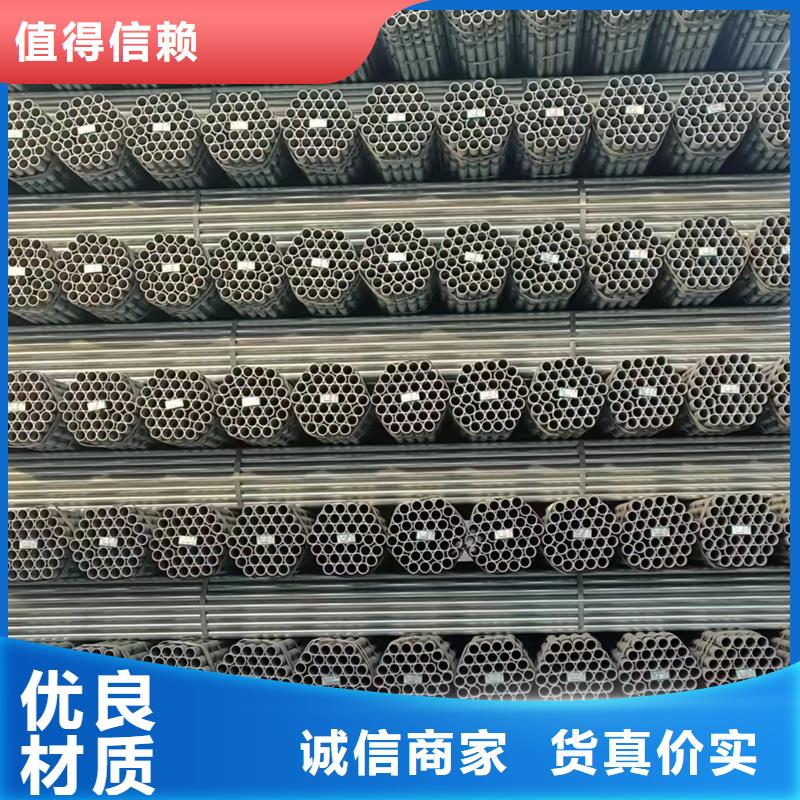 正大镀锌管规格表GB/T3091-2015执行标准