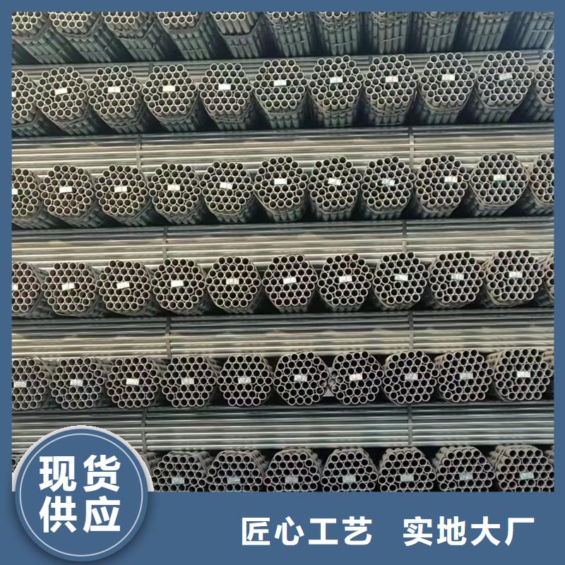 dn125热镀锌管生产厂家