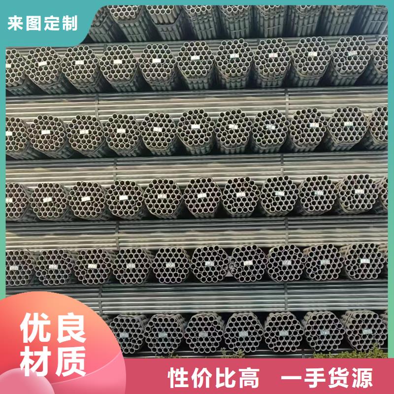 华岐镀锌方管生产厂家机械制造项目