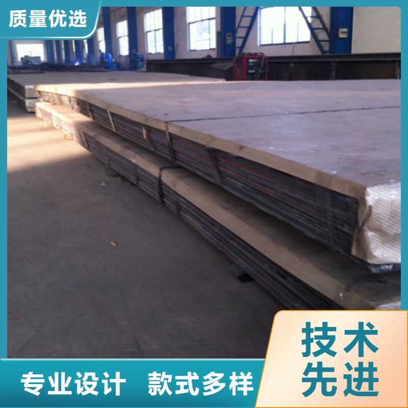 Q235B+304不锈钢复合板_Q235B+304不锈钢复合板生产厂家