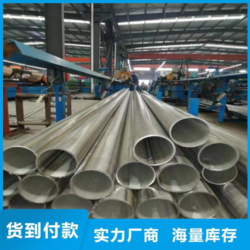 DN400不锈钢焊管公司_惠宁金属制品有限公司