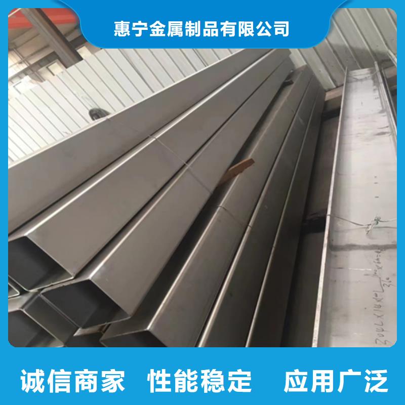 不锈钢方管_304不锈钢复合板应用广泛