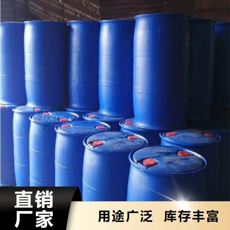 氯化苄广安买源头厂家价格优惠