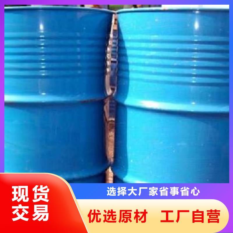 桶装甲酸用途分析