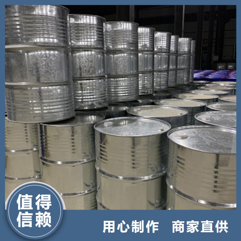 生产桶装甲酸质量可靠的厂家