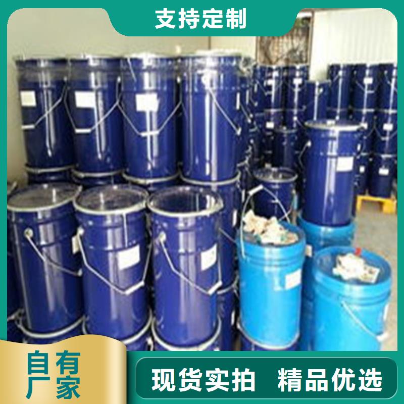 五氯化磷专业生产企业