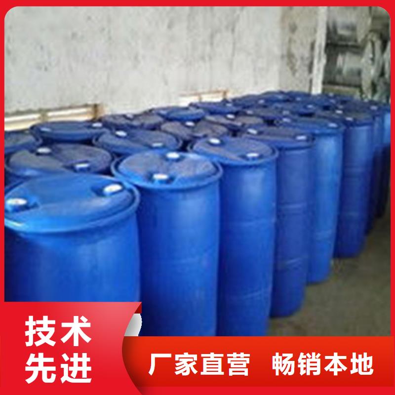 桶装甲酸生产