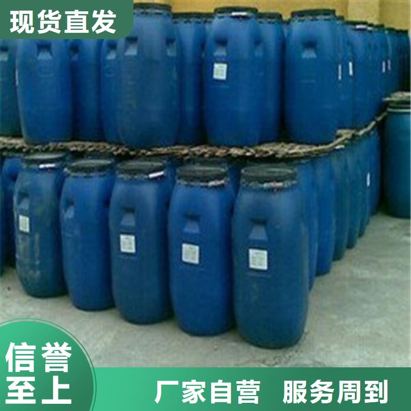 价格合理的五氯化磷供应商