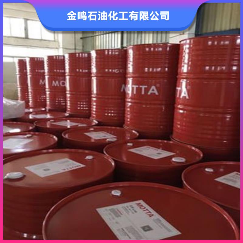 桶装甲酸生产流程