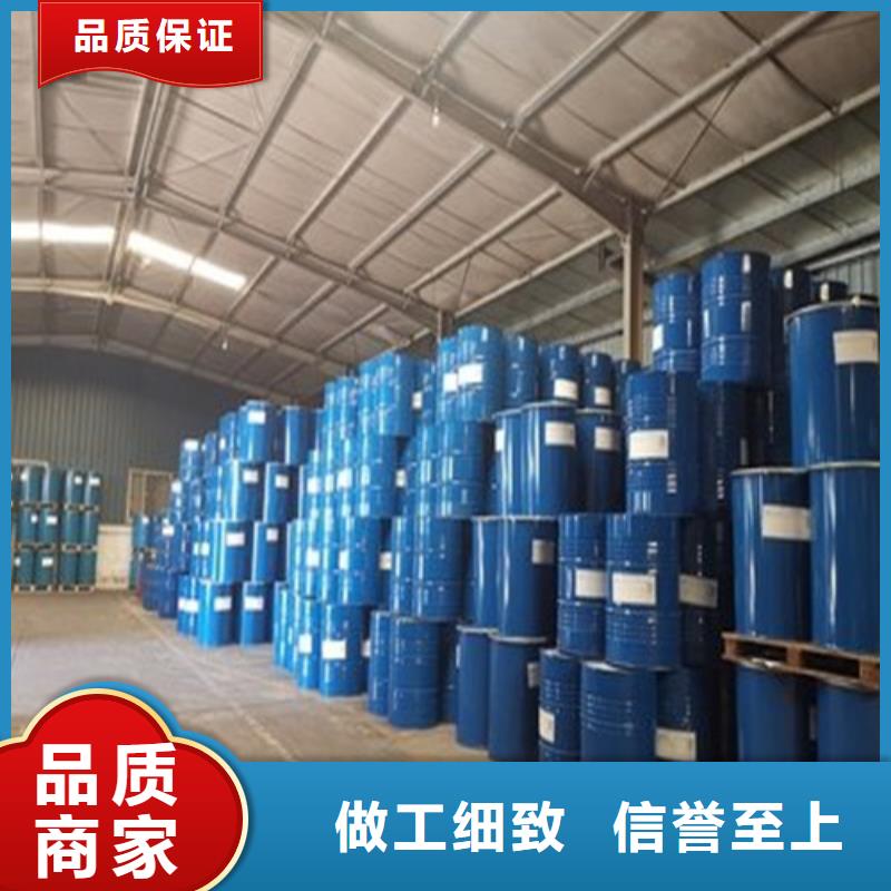 桶装甲酸生产流程