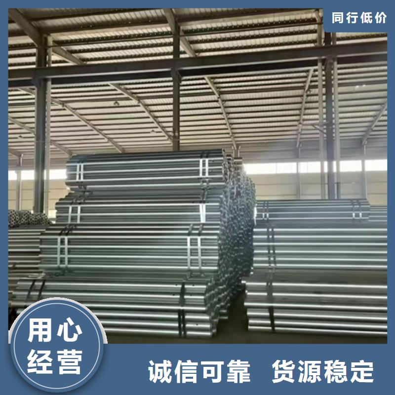 波形梁钢护栏板现货现发