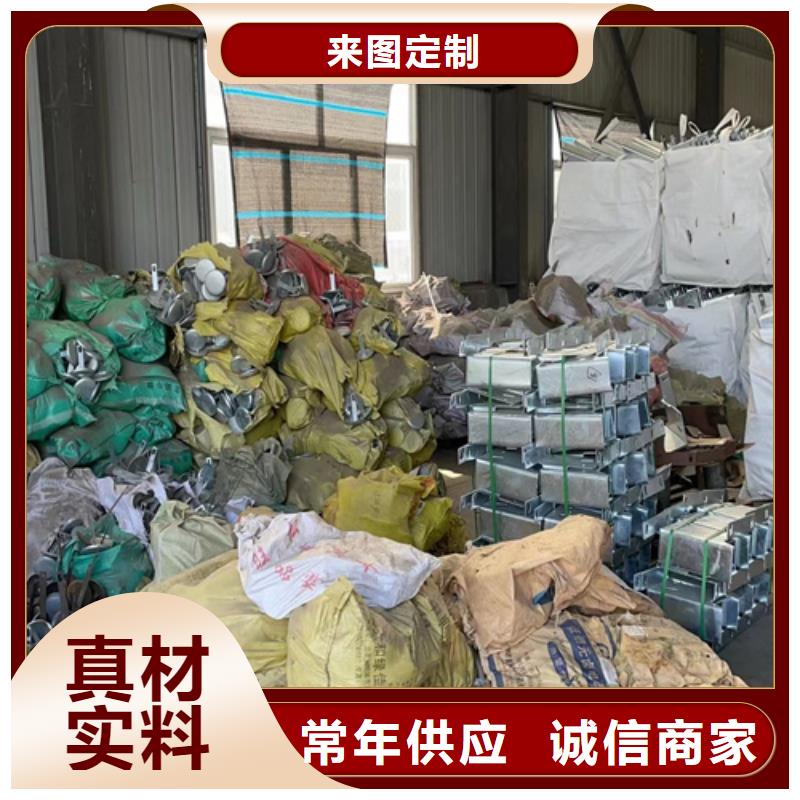 中央波形梁钢护栏品牌厂家价格优惠