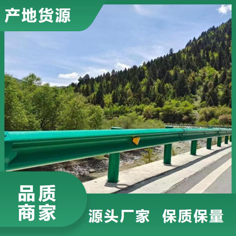 高速公路护栏板品种多样