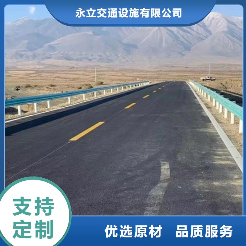 公路护栏板发货快