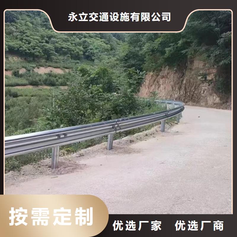 高速公路防护栏价格资讯