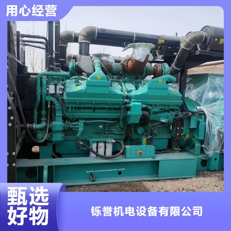 中转高压低压发电车康明斯100-2000KW