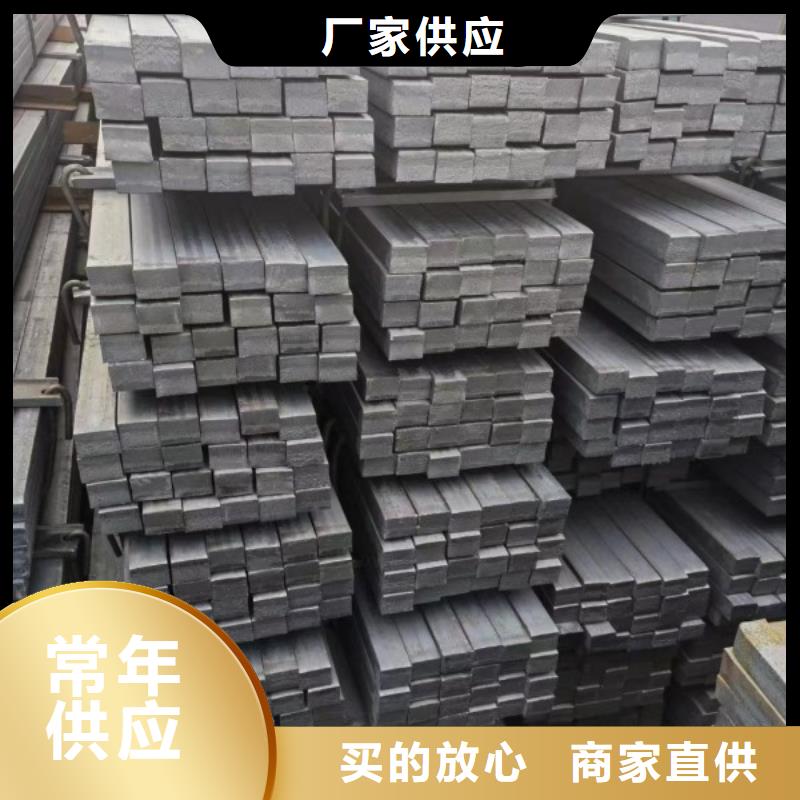 可定制的芦山买35CrMo冷拉方钢品牌厂家
