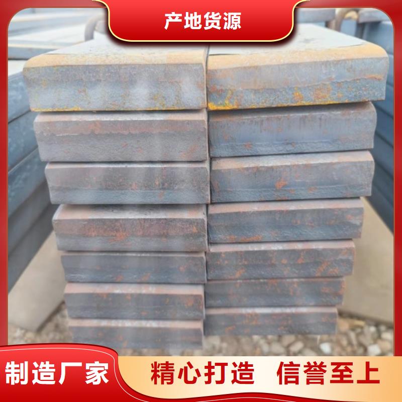 梧州本土联众35*40扁钢、可切割下料质量可靠