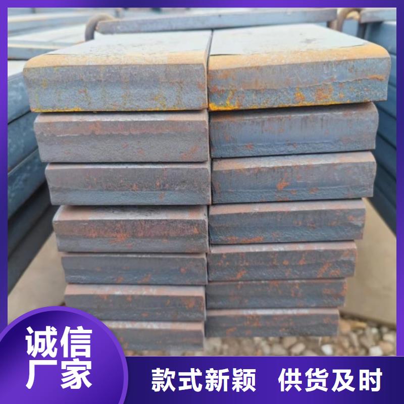 【南宁】订购联众32*48扁钢、可切割下料直供厂家