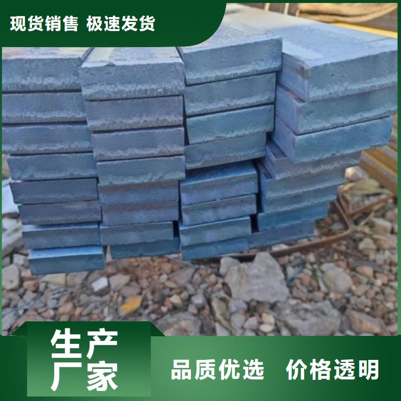 安庆当地联众30*85扁钢、可切割下料种类齐全