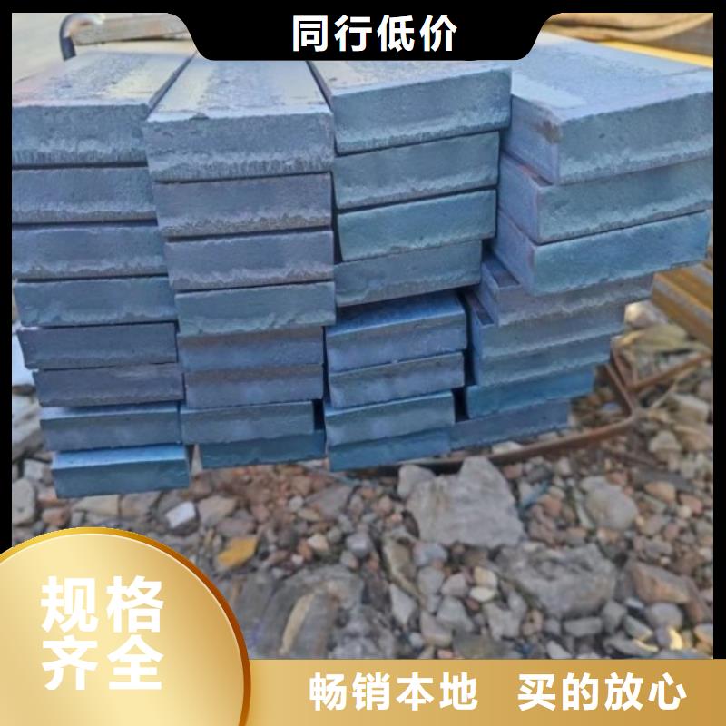 《济南》直销联众45*70扁钢、可切割下料直供厂家