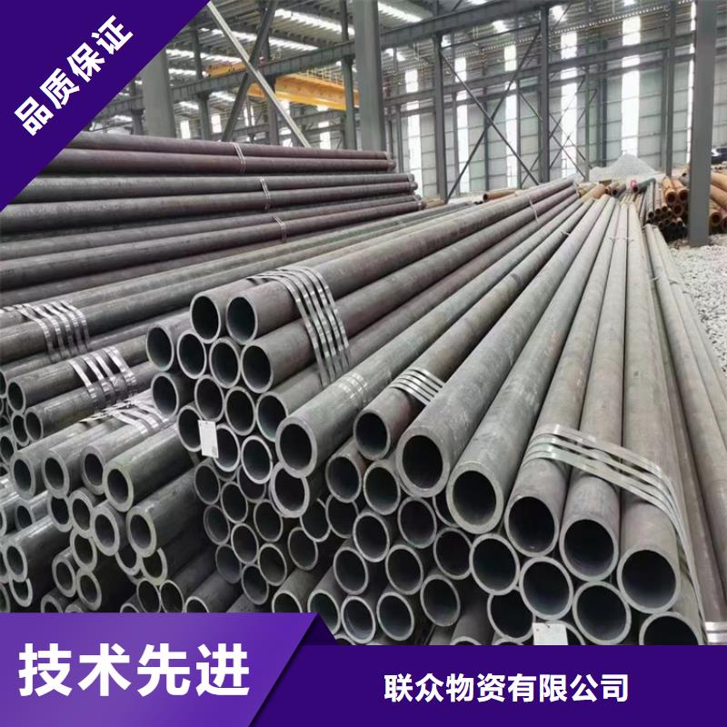 钦州生产16Mn精密钢管-多年大厂