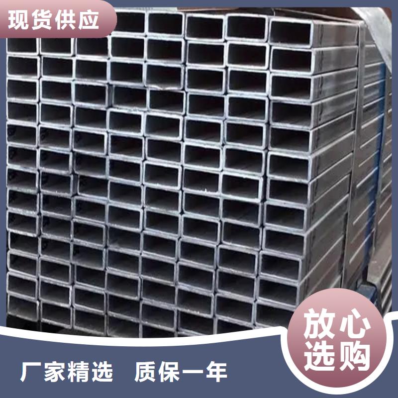 2023质优价廉#钦州买Q355B方形钢管制造商#来图定制