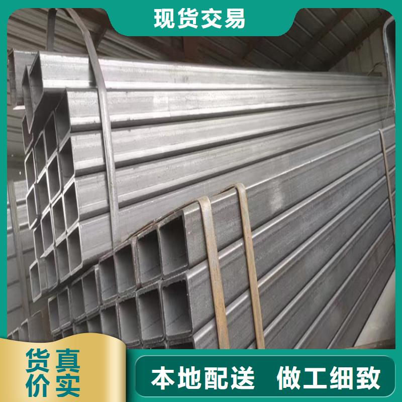 买醴陵该地Q235方钢管认准联众物资有限公司