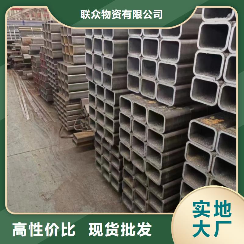 Q345B方钢管质量可靠的厂家